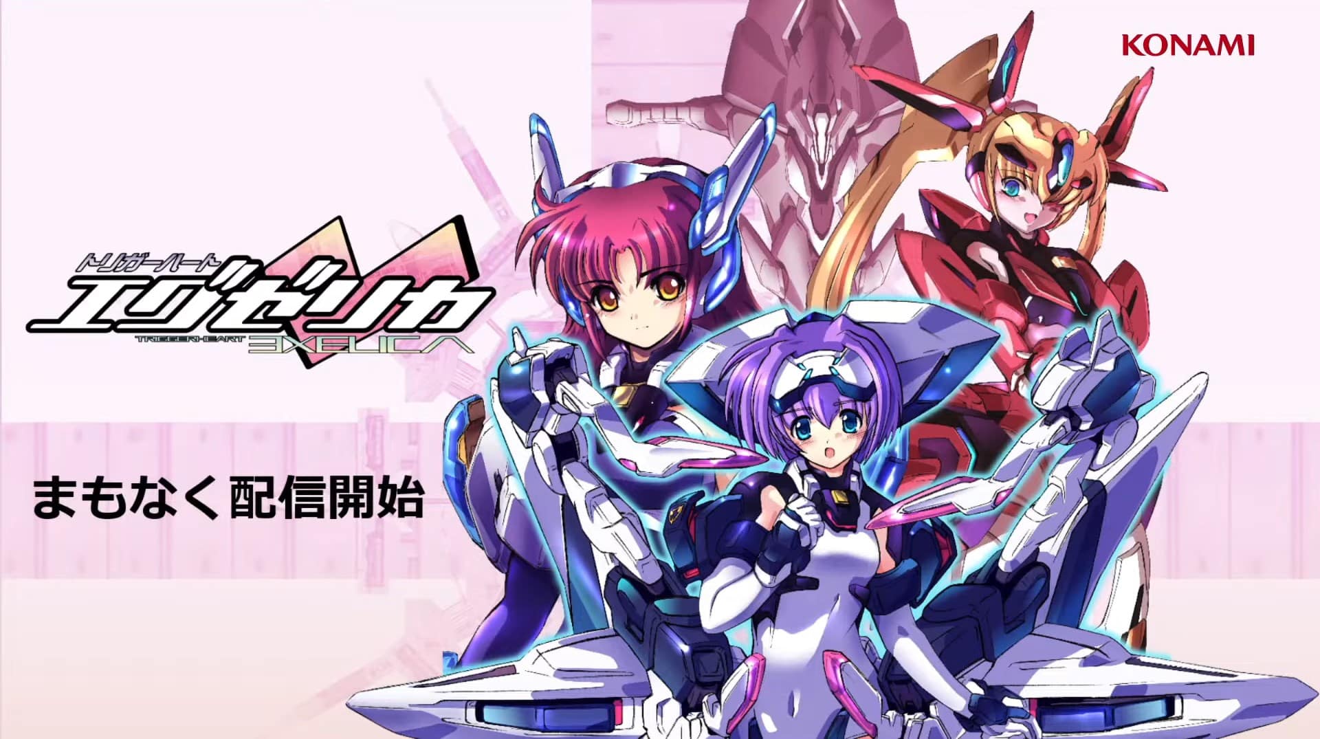 Triggerheart Exelica: verbeterde port, verhaal en personages Triggerheart Exelica: verbeterde port, verhaal en personages