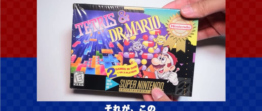 Unboxing Tetris & Dr. Mario 2-In-1 voor .. jaja … SNES