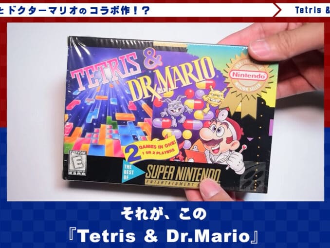 Nieuws - Unboxing Tetris & Dr. Mario 2-In-1 voor .. jaja … SNES 