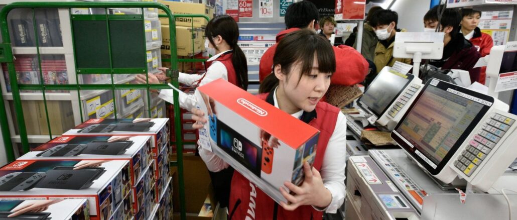 Used Nintendo Switch Consoles – Selling for more then retail in Japan