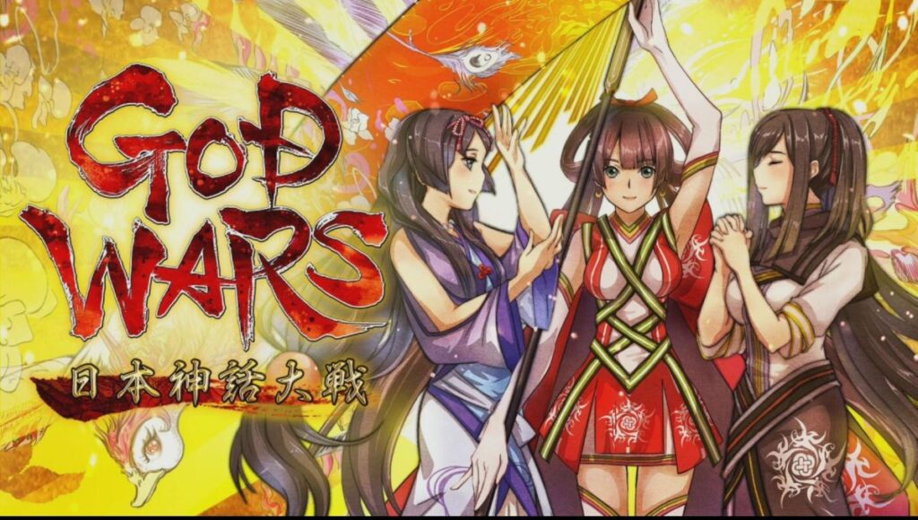 Launch Trailer God Wars The Complete Legend