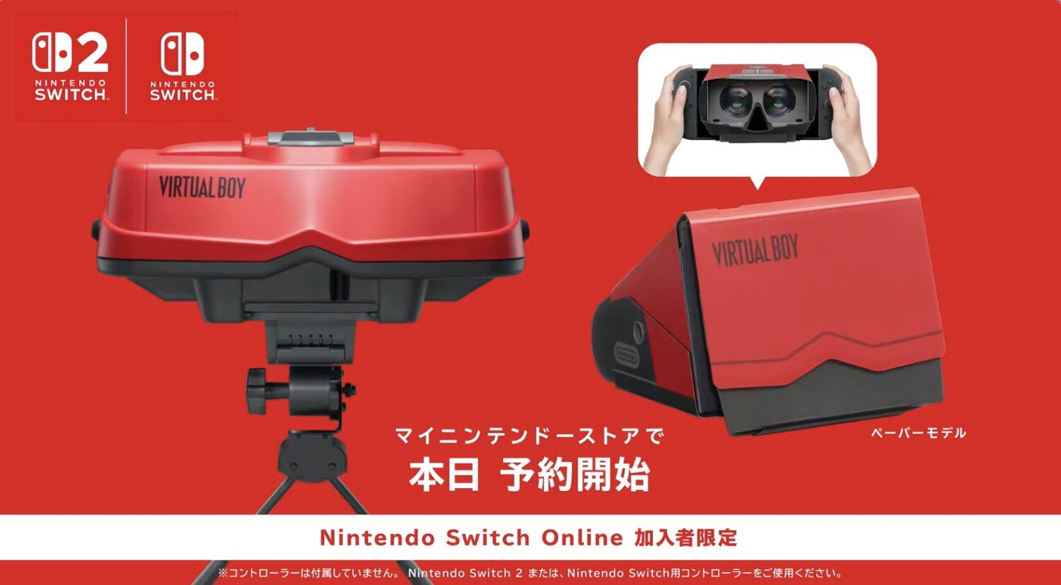 Virtual Boy verschijnt op Nintendo Classics voor Switch en Switch 2: lanceringsdatum en accessoires Virtual Boy verschijnt op Nintendo Classics voor Switch en Switch 2: lanceringsdatum en accessoires