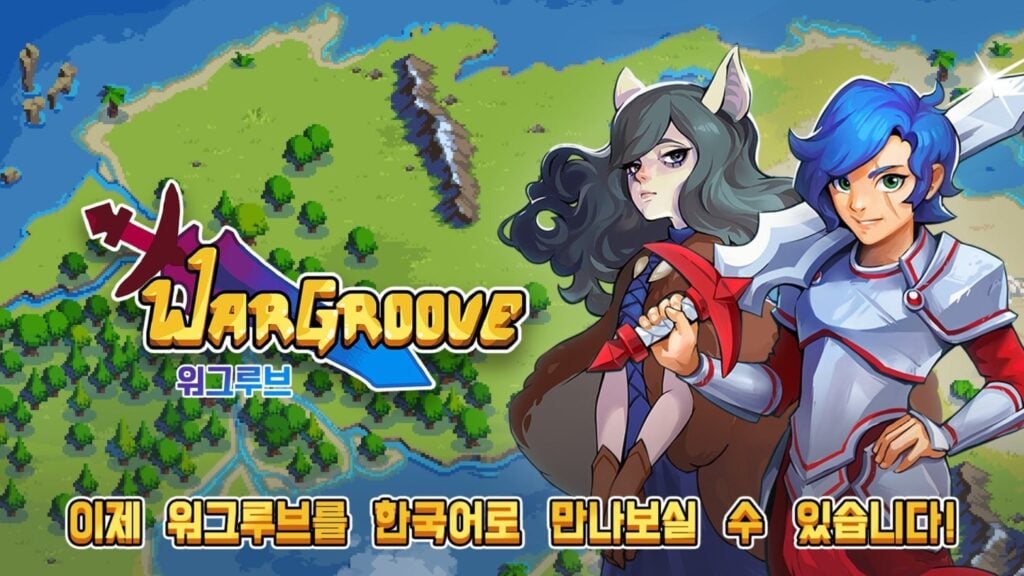 Wargroove Version 1.3.0 update