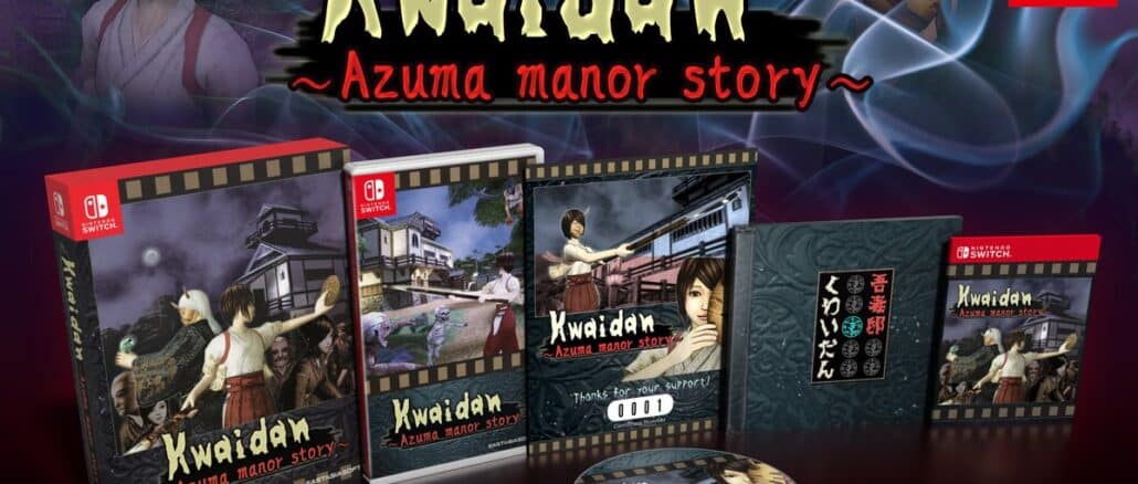 Welkom in de wereld van Kwaidan: Azuma Manor Story
