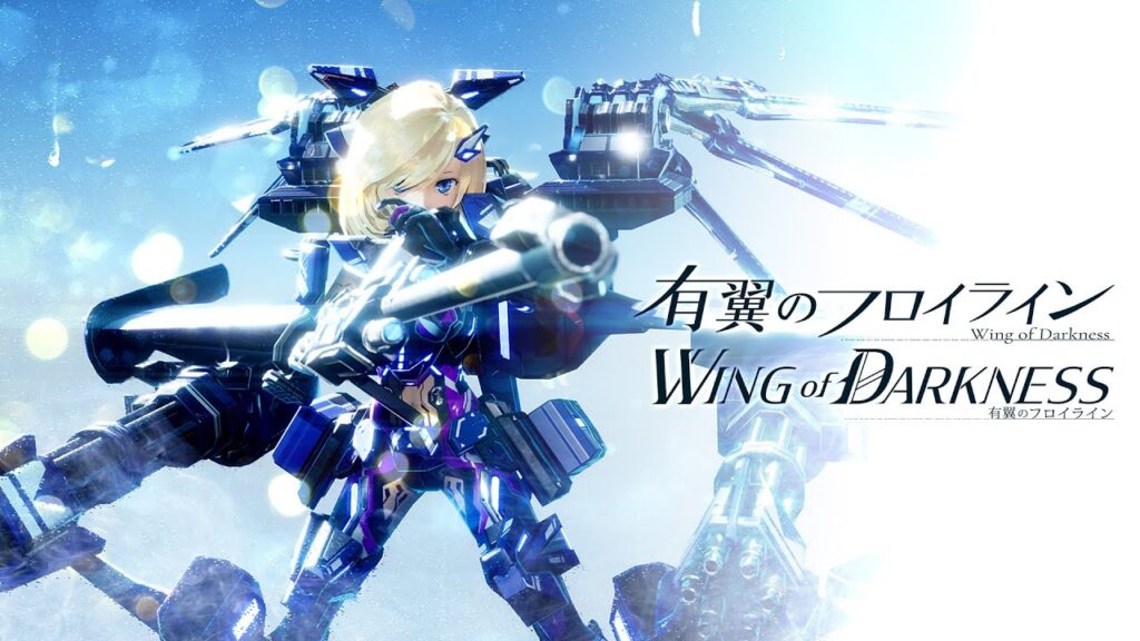 Wing Of Darkness launches June 3rd