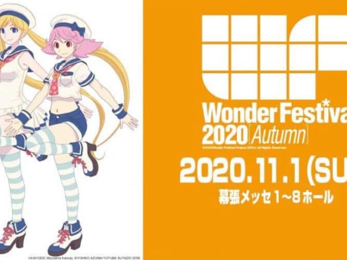 Nieuws - Wonder Festival 2020 Autumn – geannuleerd 