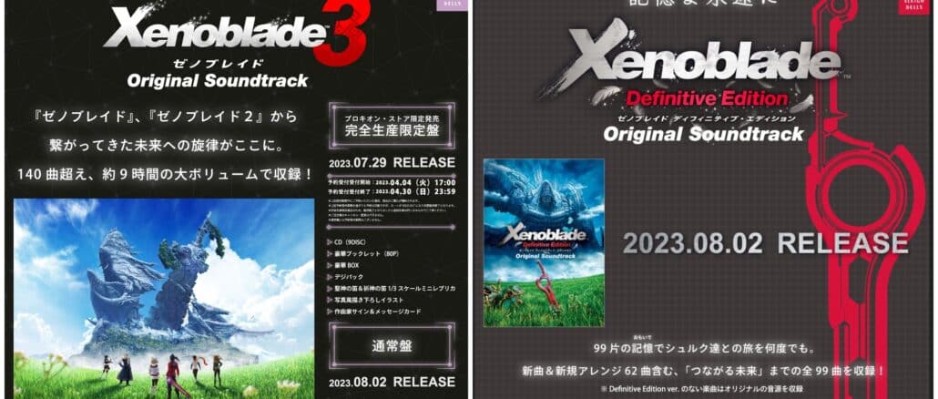 Xenoblade Chronicles 3, Xenoblade Chronicles Definitive Edition soundtracks releasing