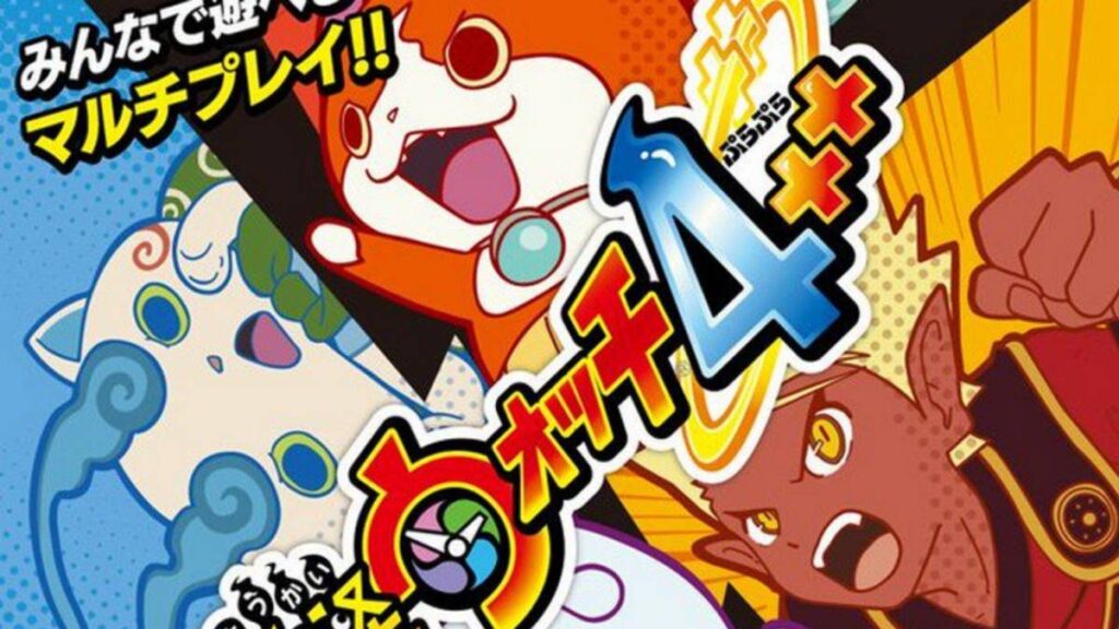 Yo-Kai Watch 4++ – Jinpei Kicks A Uproar commercial