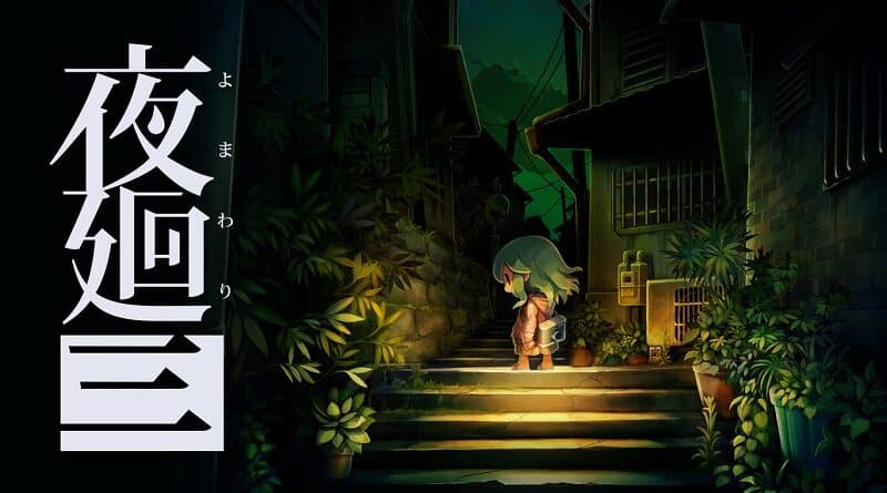 Yomawari: Lost in Dark – Two new Specters