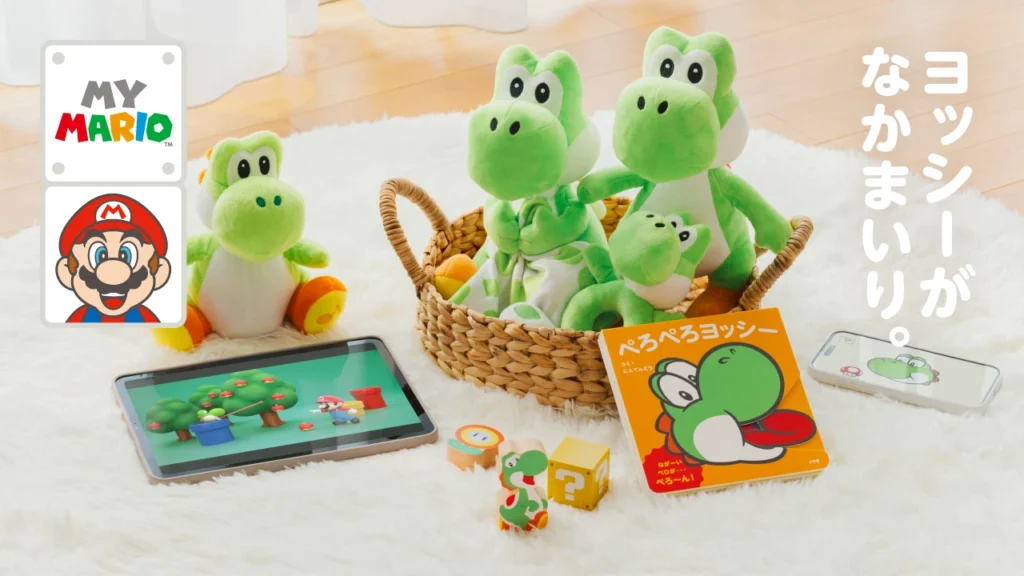 Yoshi voert de My Mario-reeks aan: Hello Yoshi-app, knuffels, prentenboeken en amiibo-blokkensets