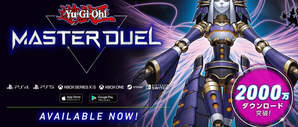 Yu-Gi-Oh! Master Duel – 20 Million+ downloads