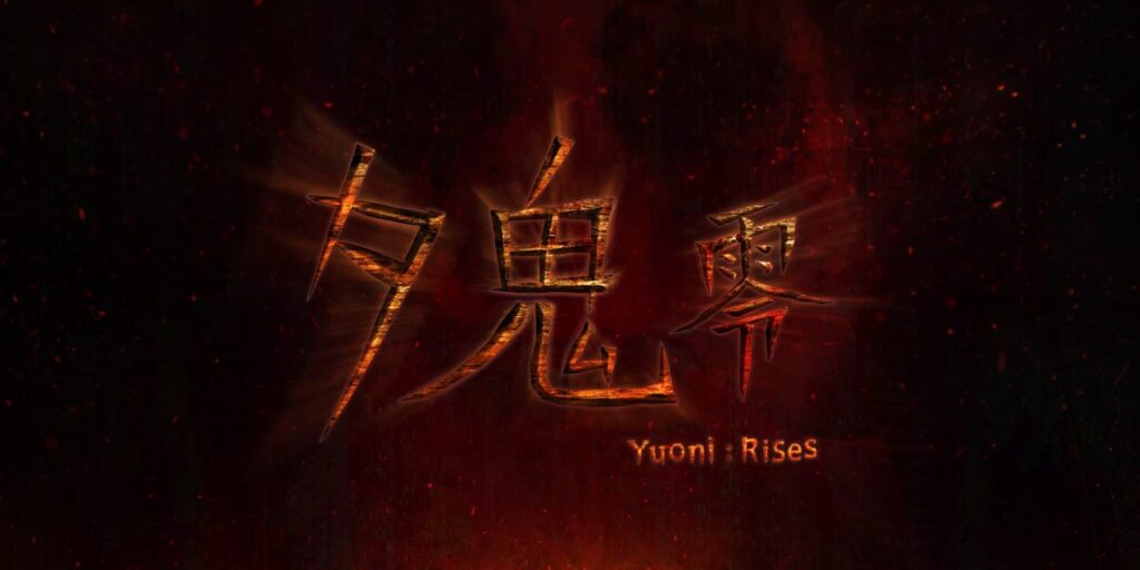 夕鬼 零 Yuoni: Rises