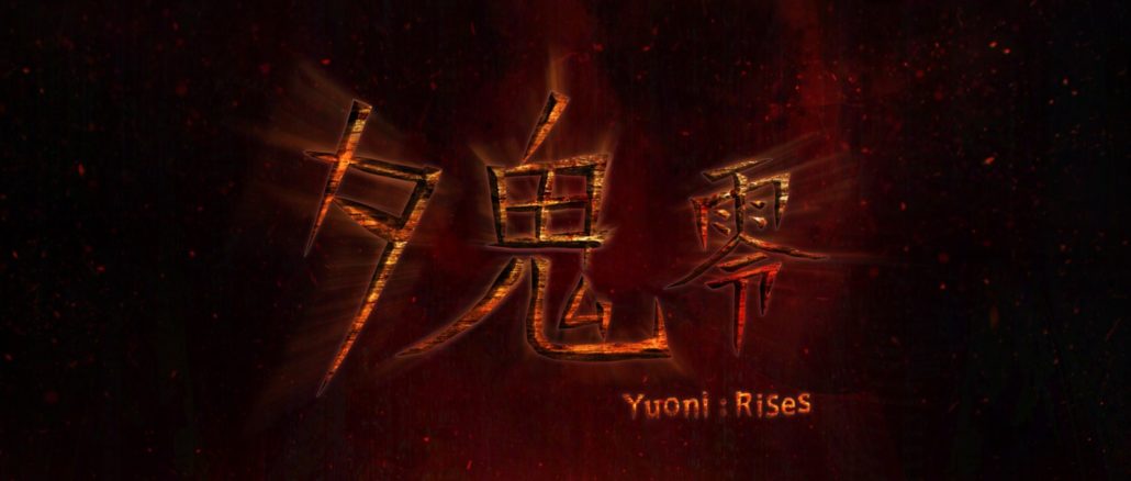 夕鬼 零 Yuoni: Rises