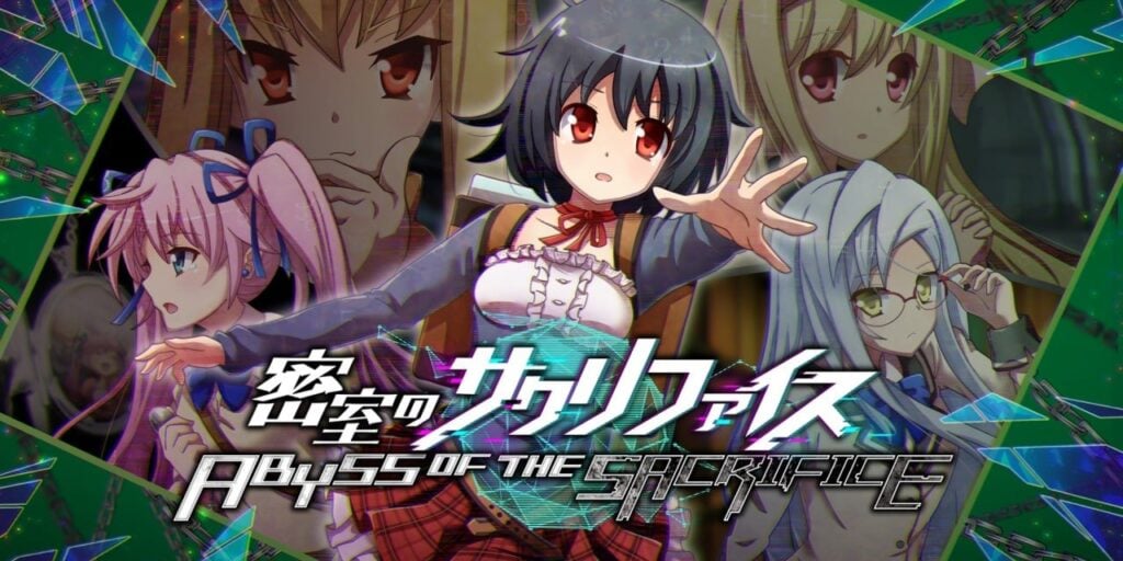 ABYSS OF THE SACRIFICE